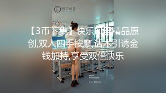 ✨超极品反差婊✨露脸才是王道 勾魂迷人小妖精〖小屁大王〗淫荡自拍，可御姐可萝莉 特写极嫩粉穴