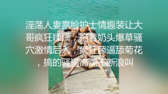 聊聊天教妹子钓凯子再第二炮，抬腿侧入抱起来猛烈撞击啪啪响