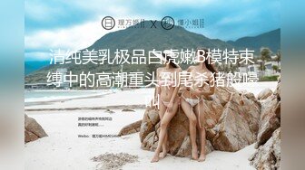 上半段 片長 4分51秒 颱風天還得到熱情粉絲的愛愛 公廁只剩下雨聲，還有我的呻吟~ 這段只有摸摸還有展示~ #推 fa