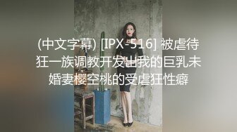 俩小伙重金邀请来女神姐姐 疯狂搞3P 一个爽完换一个