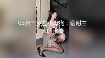 哥哥的老婆3电影完整版