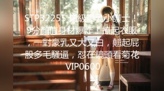 11/1最新 请朋友帮忙重灌电脑要小心台妹L贷视频被曝光VIP1196