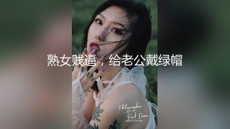 绿帽老公求干他老婆