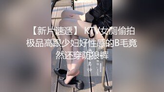 【新片速遞】女友不算漂亮，但是身材不错，娇小匀称，满满的胶原蛋白，纯天然美女，你看过就会难忘！