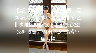 王婉婉性感写真