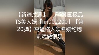 【新片速遞】开档黑丝女仆情趣装少妇跟小哥激情啪啪，69口交大鸡巴风骚的大屁股，主动上位抽插奶子乱晃，掰开骚逼给狼友看