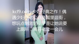 爱豆传媒 id-5264 我的炮友竟是我的嫂子-琳怡