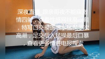 最新网红福利，价值万元巨乳天花板极品尤物女神【白兔伊】定制，酒瓶子假屌花式紫薇，淫荡语言挑逗，全程高潮脸 (1)