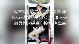 最新俏皮可爱日系小姐姐 Naomiii  副驾驶春光无限全裸阳具速插无毛美穴 左手方向盘右手大奶子得劲