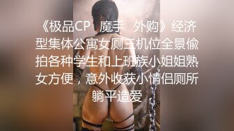 《居家摄像头破解》年轻小情侣在家里啪啪完活了非得让女友尝尝他的精液对白搞笑