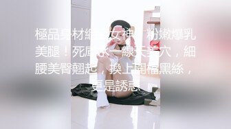 清纯小师妹