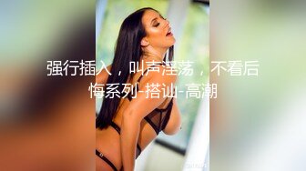 【足控狂喜】国产清纯美足M小母狗「BlackCatluna」OF露脸私拍 反差婊欲求不满自慰足交性爱多人啪啪【第一弹】