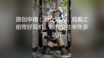 公司老总带着两个美熟女下属外地出差 啪啪啪.玩双飞