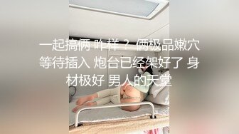 【新片速遞】爆乳广东靓女，蓝色妖姬，高潮到身体抽搐，内射这一幕太漂亮了！