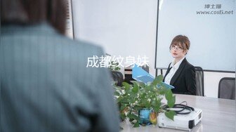 喜欢女上位的JK妹妹【第二部】