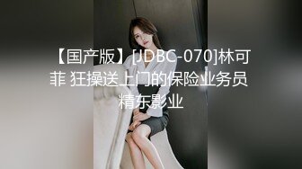 桜樹玲奈 DMM原档合集【17V】 (2)