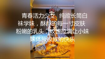 同事的老婆和我偷情，没脱衣服后入内射