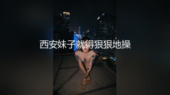 时光 短腿薇宁 2024-07-06 220020-001