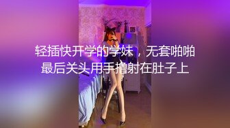 强烈的特写阴户和阴蒂舔与爆炸性尖叫高潮和很多