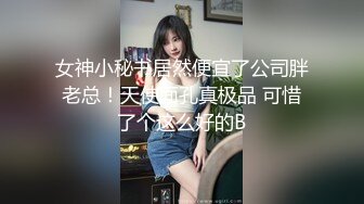 QT-005青铜映画 骗炮的神棍道士 巨乳少女的明星梦