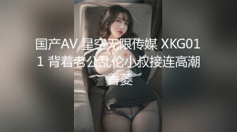 巔峰顏值超人氣新晉推特露出網紅女神 峰不二子 淫蕩值爆表[143P+1V/1.04G]