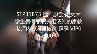 MDUS系列[中文字幕].LAA-0001.搭讪金发女郎.Seductive Naughty Blonde # Pick UP.麻豆传媒映画