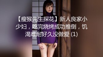 《稀缺硬核✿超强挑逗》最新寸止挑战第十六期-温柔女友的睡前调戏✿刺激你的鸡巴跟着节奏撸起来✿极品小姐姐带你起飞