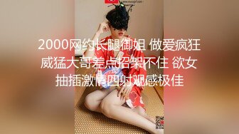 国产麻豆AV 麻豆US LAA0005 再忙也让妻子舒服 Kriea Croft