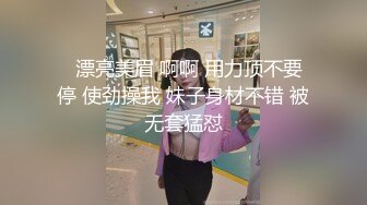 山东济宁少妇