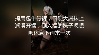 学姐换上情趣内衣被我深插 骚话不断