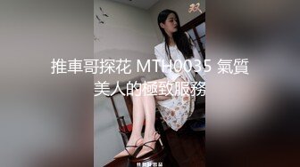 292MY-475 [无码破解]绝美人妻 石原夏蓮