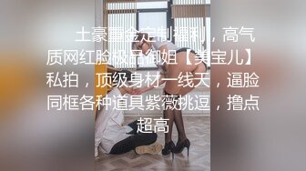 小母狗车震内射