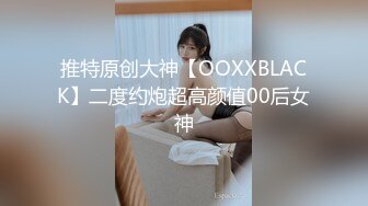 大胸美乳無毛美女趁男友上班偷約帥氣情人家中啪啪,男的邊操邊拍,美女盡情享受著大屌衝擊帶來的快感,國語!