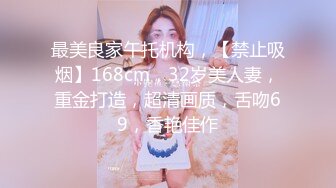  圆脸大眼睛笑容够甜美的水灵女孩『無碼』小妮子的表情很奇怪