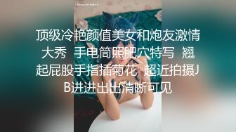 沈先森酒店约黑裙大长腿妹,翘起屁股口交 扶着小腰猛操屁股