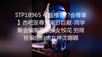 【XK-8083】双面伊人.清纯的交织与性欲