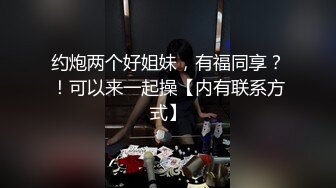 极品大奶少妇『坏姐姐』单人剧情演绎性欲无处释放的妈妈看A片被儿子发现 自慰棒强上插到忍不住喷潮