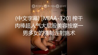 极品高颜值女神扎着双马尾被后入猛操，伸舌头像母狗一样淫语叫床 小母狗真的太骚了