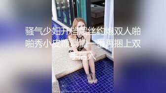 极品骚气主播【徐婉婉】 直播大秀合集【 252V 】 (243)