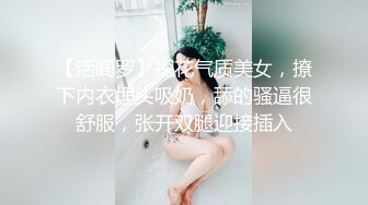 剛生過孩子的農村留守村婦,吊鐘乳大奶噴奶,抱著兒子餵奶出鏡,生活不易