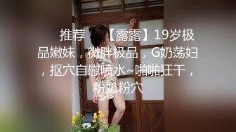 【最佳绝活 少女】Cola酱 极品双马尾粉嫩学生妹 究极口交深喉吸吮 淫靡润滑液滑溜溜肏穴 冲击视觉高潮飙射