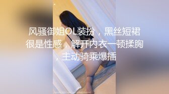 【老婆探花】985研究生来嫖娼，小姐姐貌美温柔，蜂腰翘臀极品佳人，聊天打炮共度美好的几个小时，精彩劲爆必看