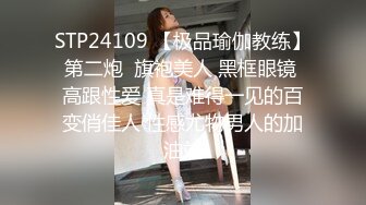 【国产AV首发❤️性视界】性爱剧情新作XSJ160