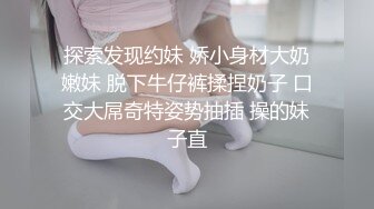 换妻EP2.性爱篇.苏娅.苏语棠.季妍希.淫乱泳装六人行.麻豆传媒映画