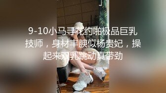 〖小家碧玉❤️清纯萌妹〗爆操新乐美院颜值萝莉，反差至极，直接射在了嘴上，燃爆了！极品jk双马尾小萝莉，表情特写无比销魂