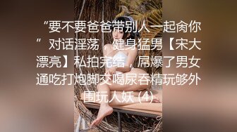 【娃娃医师性爱疗法】美腿性爱治疗师帮阳痿男重振雄风硬到爆炸直接顶翻美女