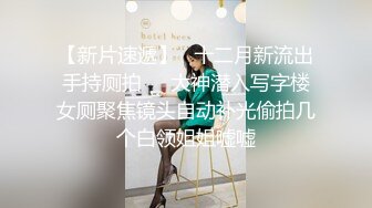 极品反差婊身材非常棒的筷子腿骚妻【小野猫ub_kotc】被2男同啪口交直上云霄