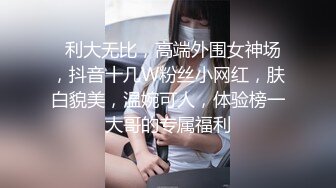 麻豆传媒最新女神乱爱系列-操到同学的妈妈 激情偷欢淫荡人妻 美乳人妻韩伊人 高清720P原版首发