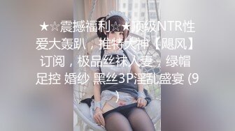 【超正点❤️女神】ilta✨ 极品韩国欲姐劲爆身材 超爽三点攻击蜜穴乳粒太上头了 后入蜜臀水蛇腰爆刺蜜穴 完全被快感控制