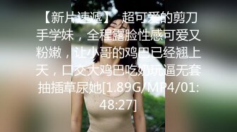 精彩4P露脸被两个大哥蹂躏的小少妇，口交大鸡巴让大哥捆绑玩弄滴蜡，左右一起吃奶子，洗澡抠逼各种体位抽插